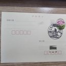 가산우체국 이미지