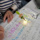 캘리그라피 자격증반 이미지