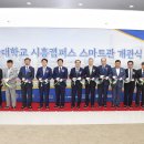 캠퍼스치과의원 네이버블로그