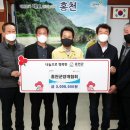 홍천양계 이미지