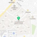 서산한성공인중개사사무소 이미지