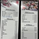 해담 | 🌊군산 해담: 상견례와 모임에 최적화된 룸 식당, 스페셜 코스 완벽 정복기!