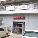 터미널 대한항공 프레스티지 클래스 라운지 이용 후기 - 인천공항 서편 , 비즈니스 클래스 라운지 이용후기