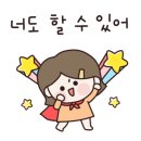 명영어학원