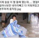 돈오락쪽갈비 사직점 | [블챌] 2022년 9월 1주차의 일상 (추석이라 쓰고 벌크업이라 읽는다)