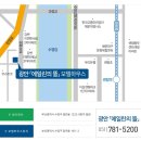 광안 경로당 이미지