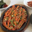 청풍호맛집한버들떡갈비 | 제천 청풍호 근처 맛집 한버들떡갈비 더덕구이 떡갈비 정식
