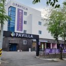 파빌라 영남알프스점 이미지