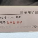 참헤어아뜰리에by.온