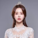 신오키새날