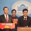 충남의원 이미지