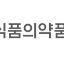 신의료재단 이미지