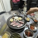 금오동뒷고기
