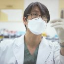 태평연세치과의원 이미지