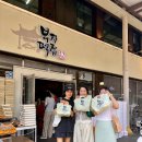 시장떡 | 공주 부자떡집 알밤모찌 맛집 산성시장 떡 선물 후기