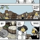 해피스토리 이미지