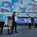 제주제일고등학교 이미지