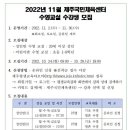 (주)건강다모아 이미지