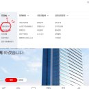 2차 영유아검진 시기/항동연세소아청소년과의원 영검 예약