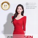 서울경제TV 인턴 기자 김민 이미지