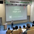 양평노래연습장 이미지