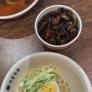 비룡반점 이미지