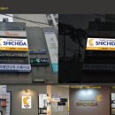 두뇌과학학원 이미지