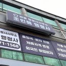 바름행정사 이미지