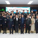 아이디어뱅크 이미지