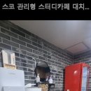 대치2-123 이미지