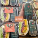 까치산역 샌드위치 🥪 | 학교 회의 간식 단체주문, 인기 단호박샌드위치 세트 후기 | 마르멜로