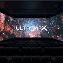 용암수지 이미지