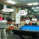 스페셜당구장 이미지