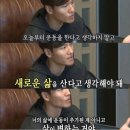 헬스보이짐대전 이미지