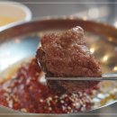 짝갈빗