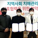 광주광역시광역치매센터 이미지