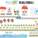 파주 계곡캠핑장 , 하늘연캠핑장 후기 및 정보!