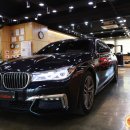 BMW 730Ld 하만카돈 오디오의 실체는? 이미지