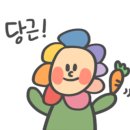 60계치킨 평택고덕점 이미지