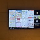 광고타운 이미지