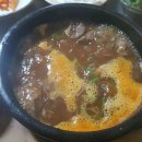 스테이 선제리 이미지