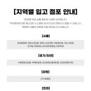 지에스25상무센터점 네이버블로그