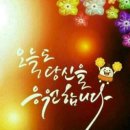 참좋은F&D