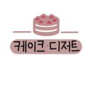 콩냥카페 이미지