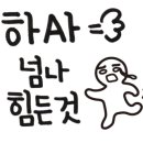 다나필라테스담양점