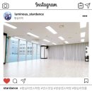 왕십리다이어트 방송댄스 취미반 스타댄스학원 왕십리점