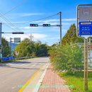 하점면사무소 이미지