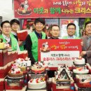 홈플러스(주) 잠실점 세계일보
