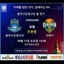 충북온천화장품 이미지