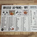 그린팜의료기 이미지